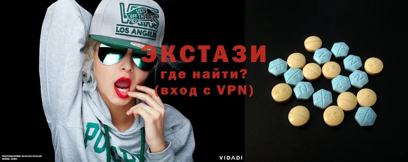 Ecstasy ешки  mega ссылки  Заполярный  сколько стоит 